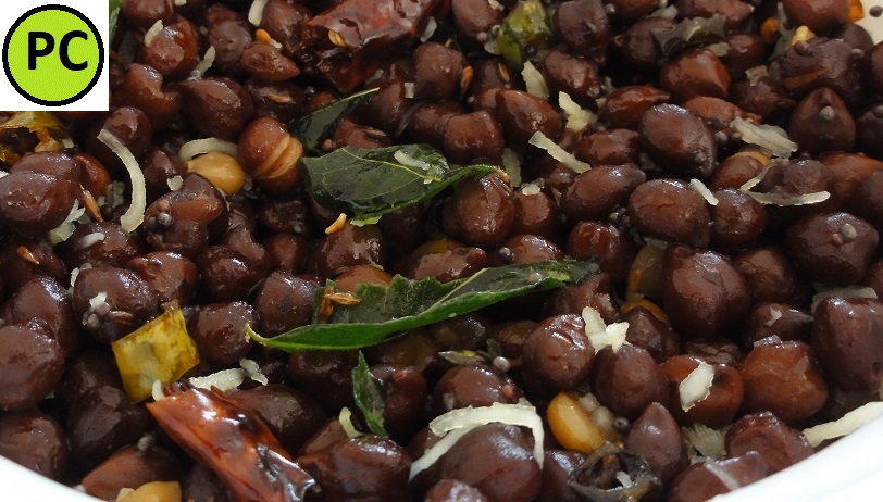 Steamed Senagalu/Kala Chana 8 oz